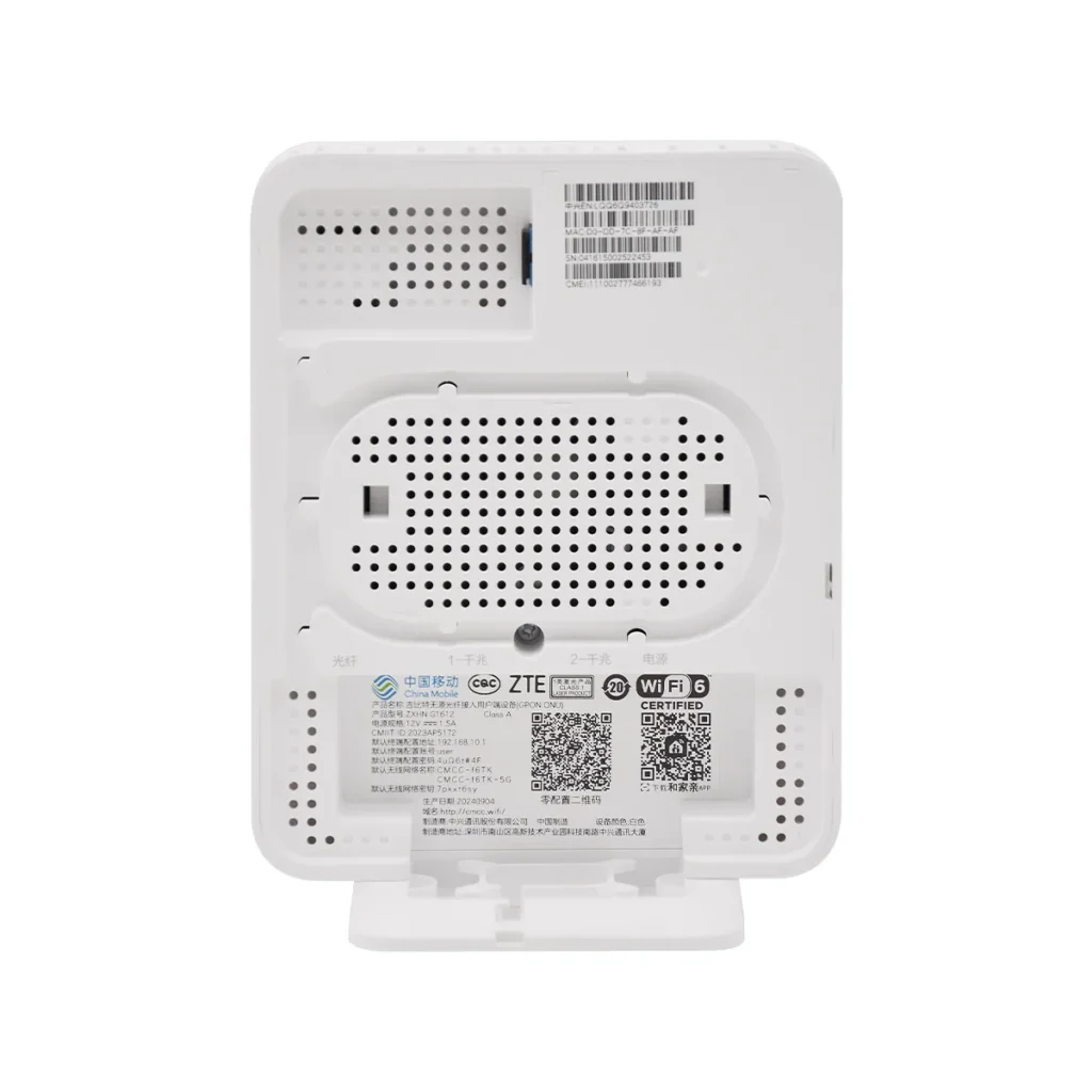 Оптичний термінал ONU ZTE G1612 (GPON, FTTR Slave)